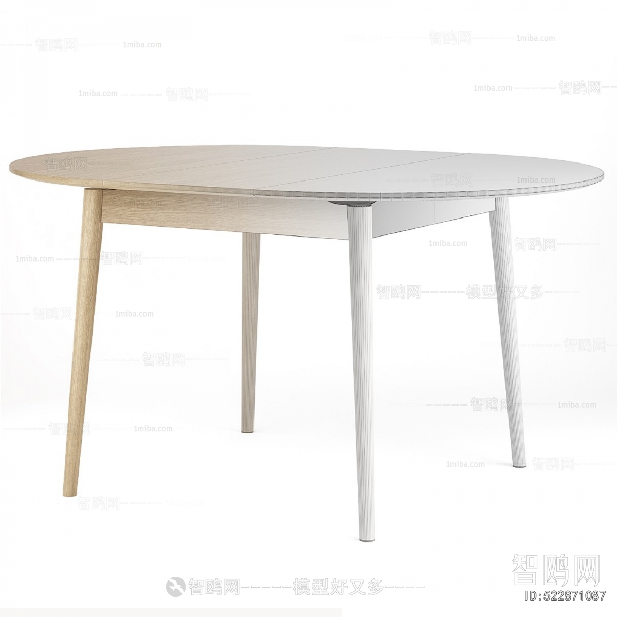 Modern Dining Table
