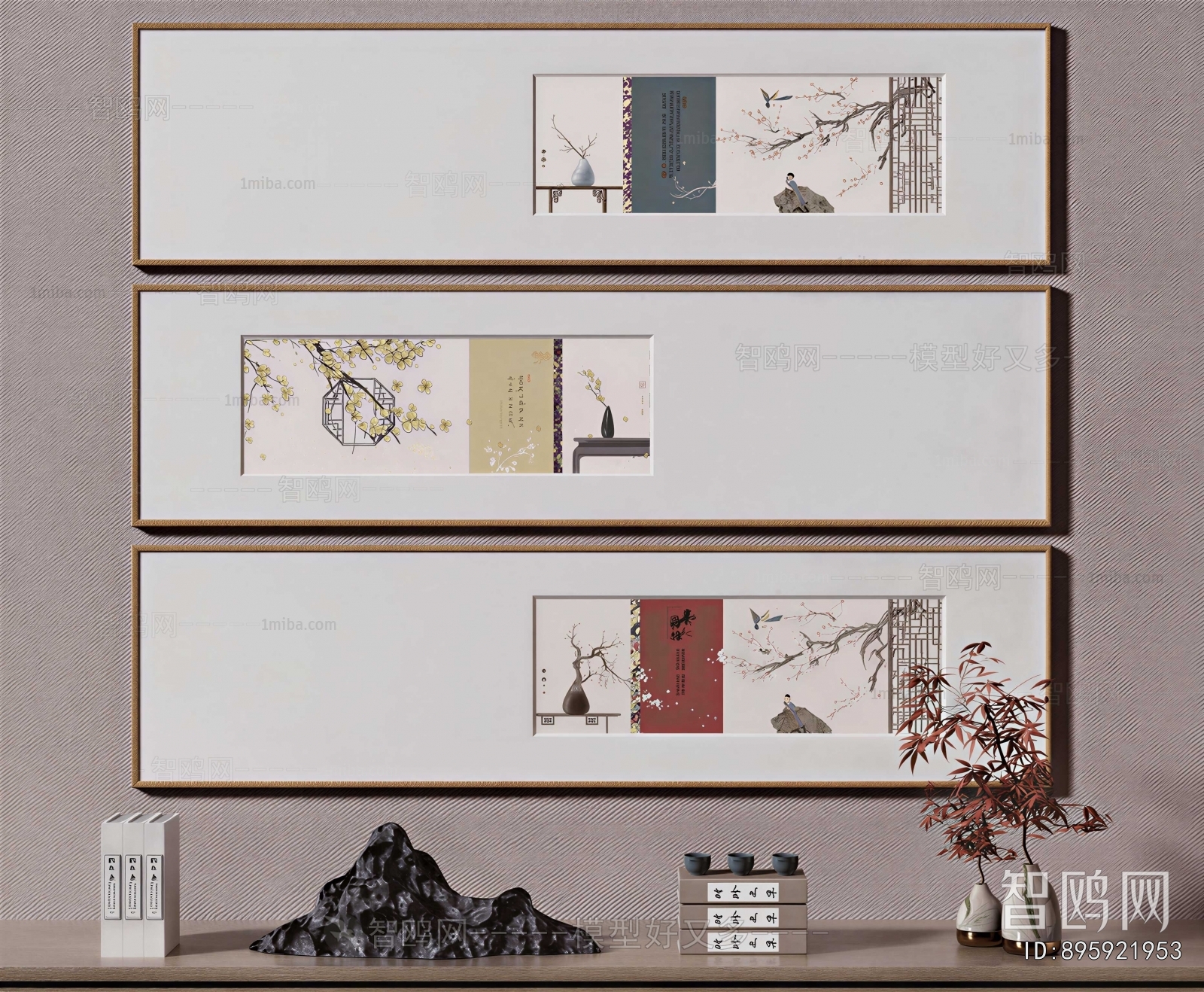 New Chinese Style Painting