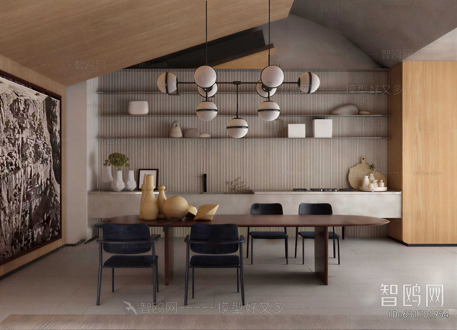 Modern Dining Room