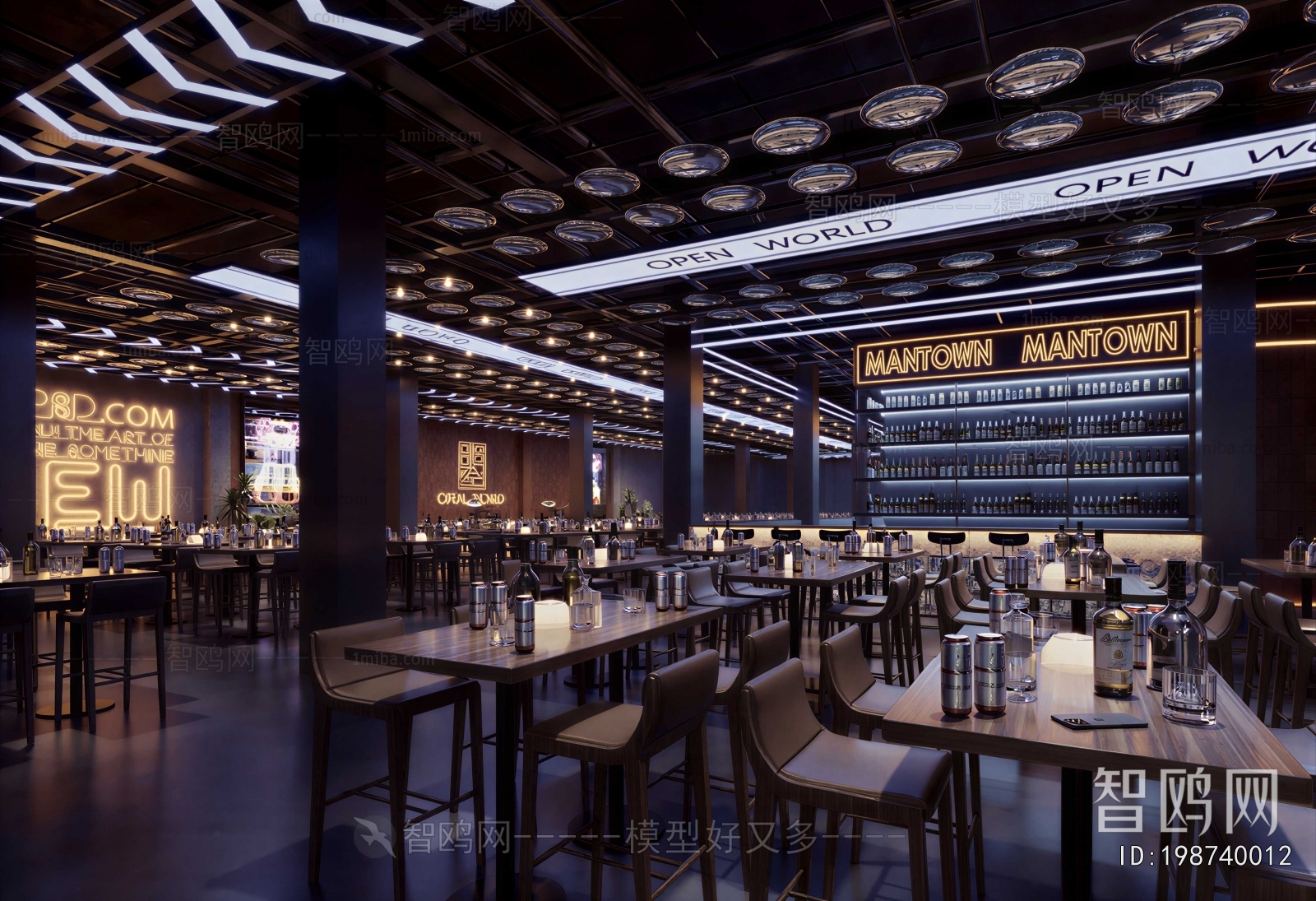 Industrial Style Bar