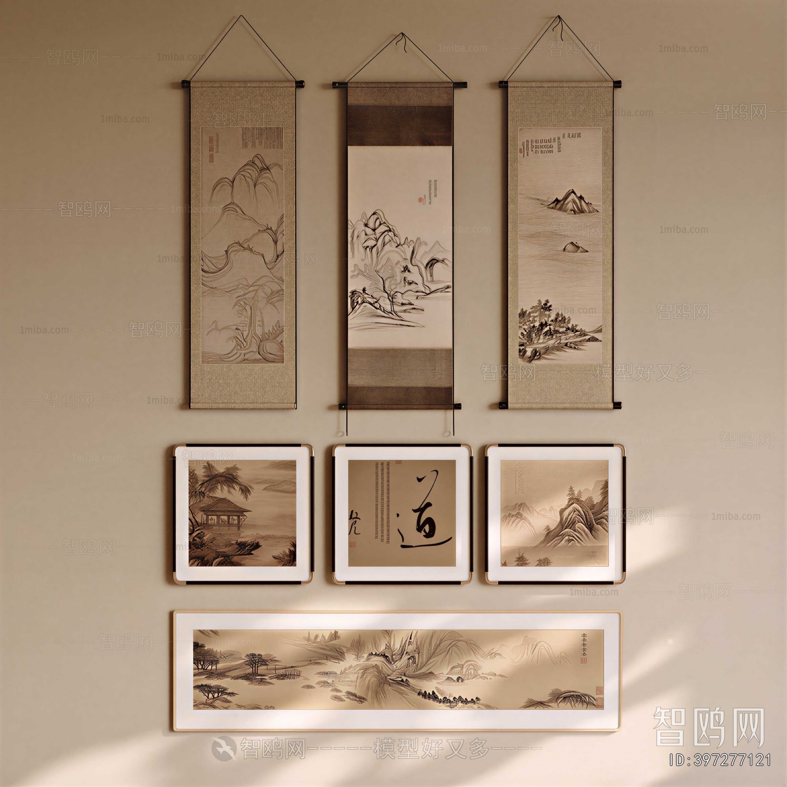 New Chinese Style Painting