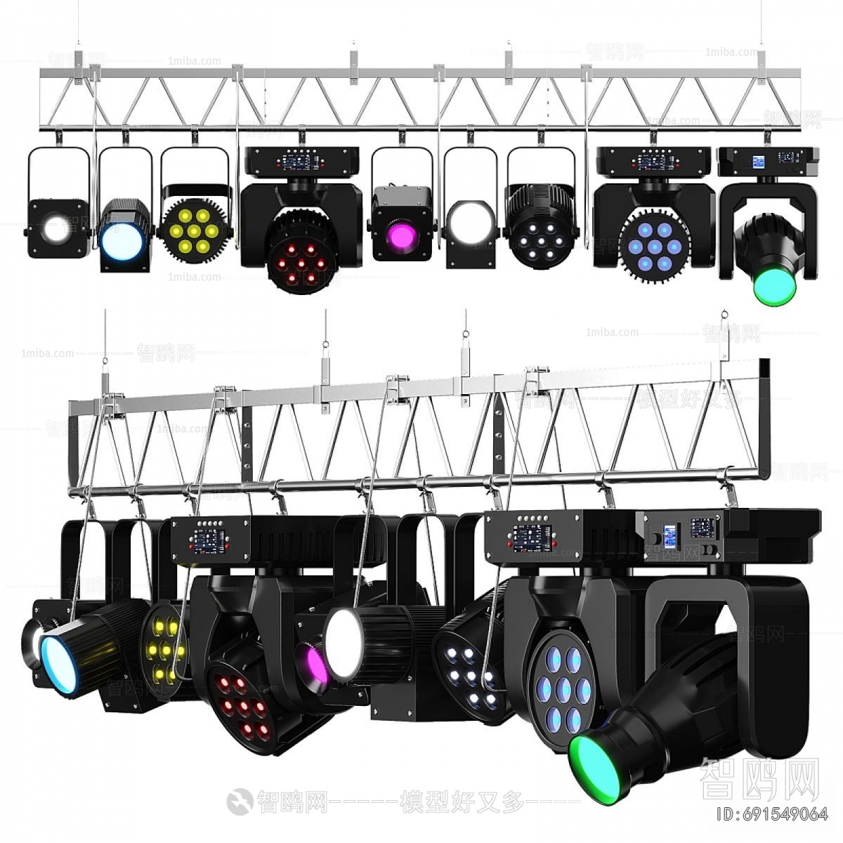 Modern Stage Lights