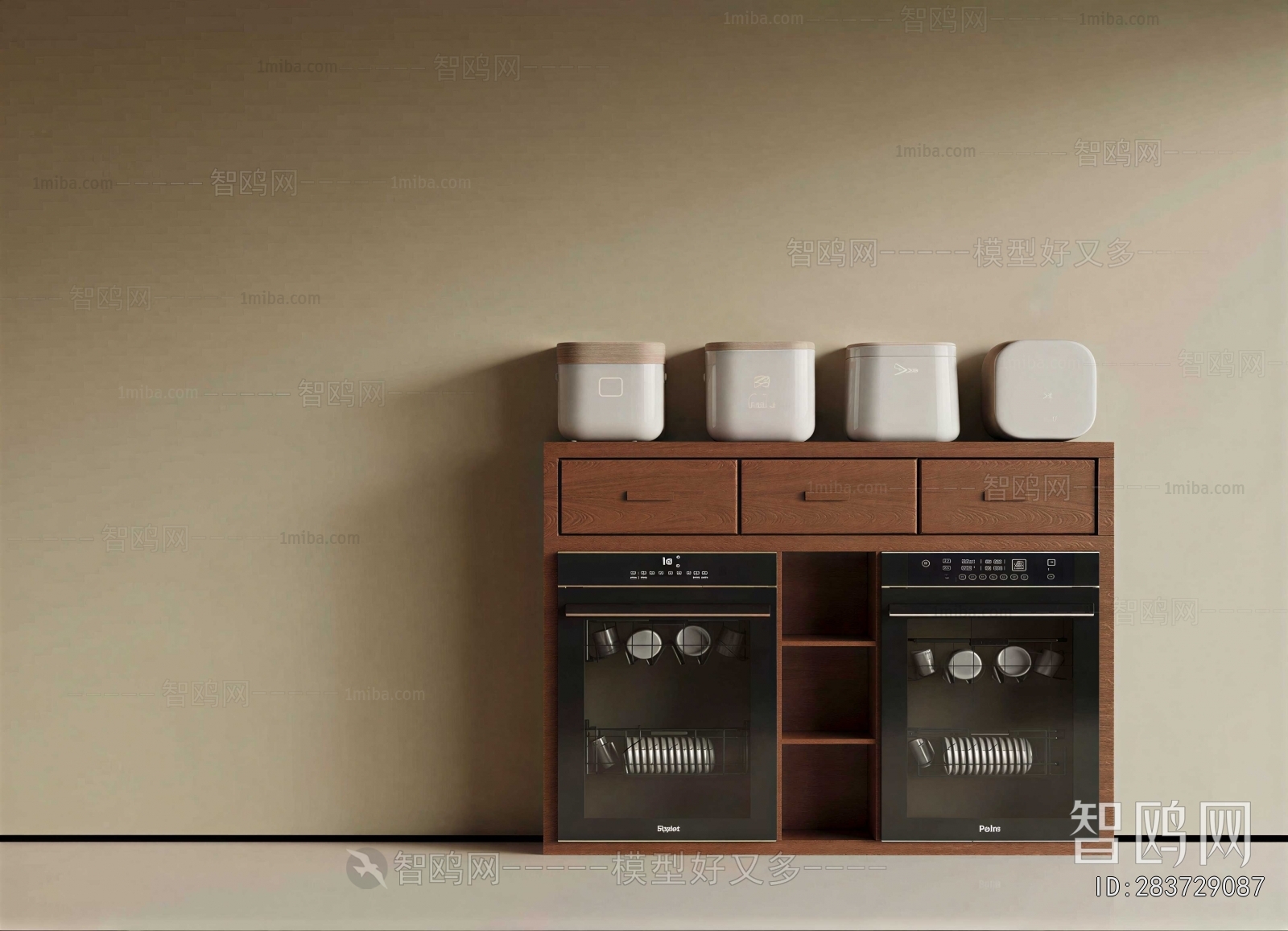 Modern Side Cabinet
