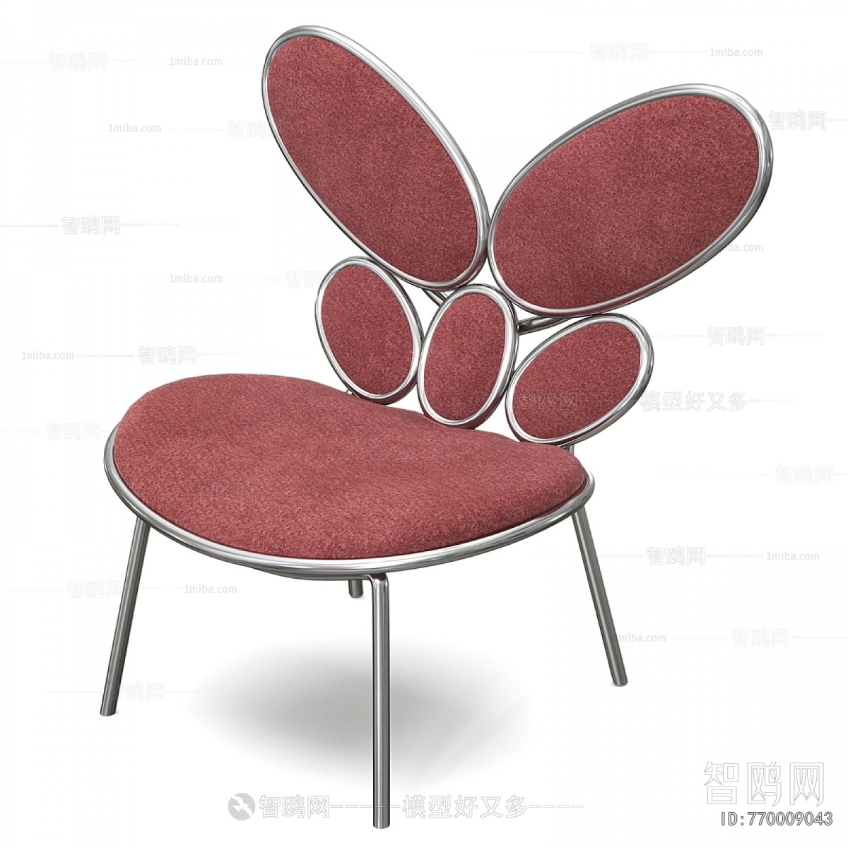 Modern Single Chair
