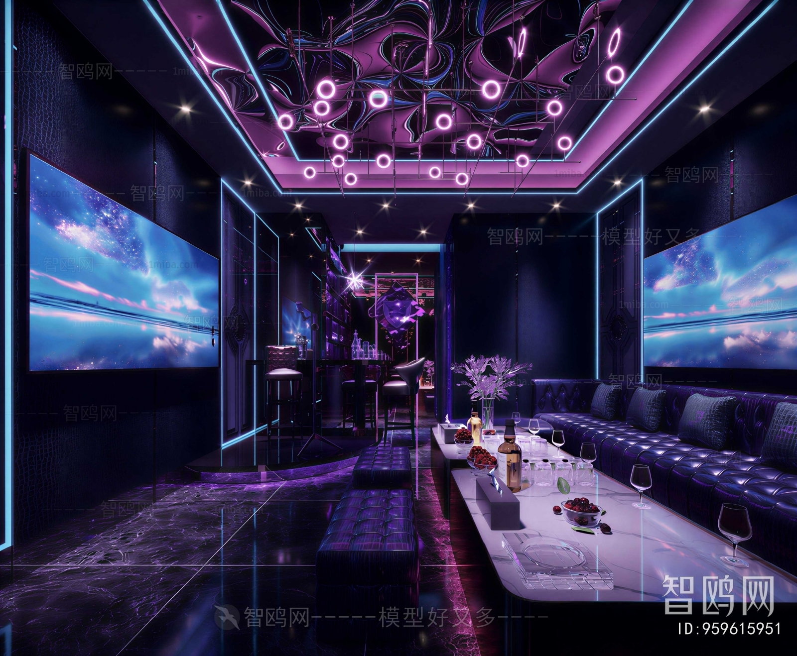 Modern Ktv