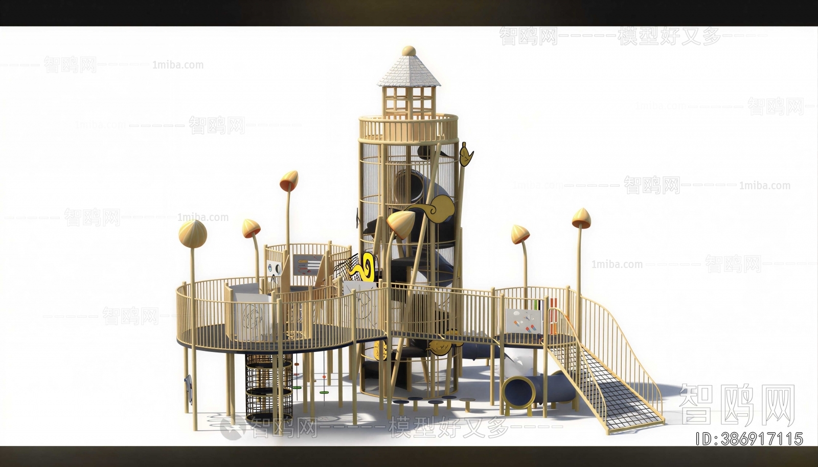 Modern Equipment For Children