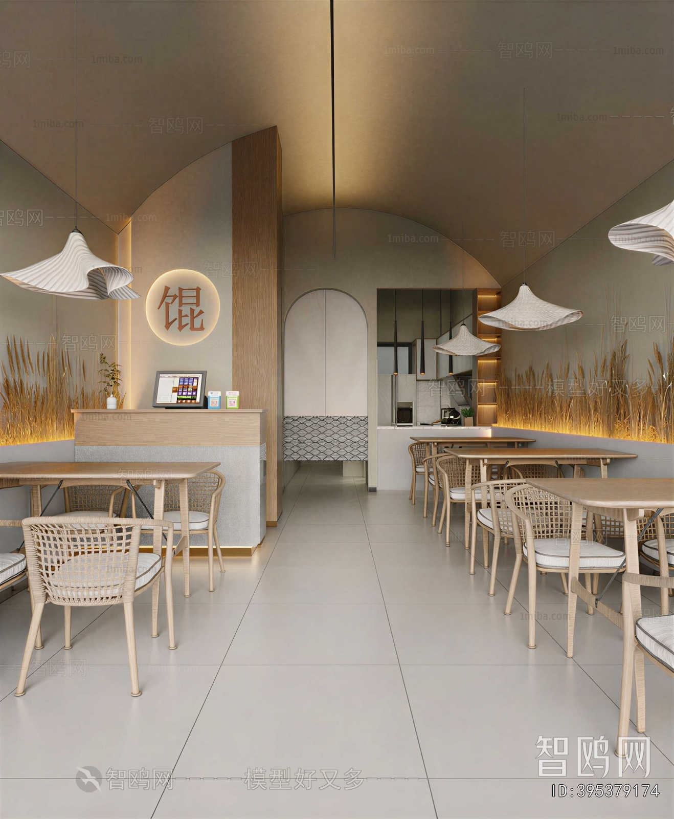 Modern Restaurant
