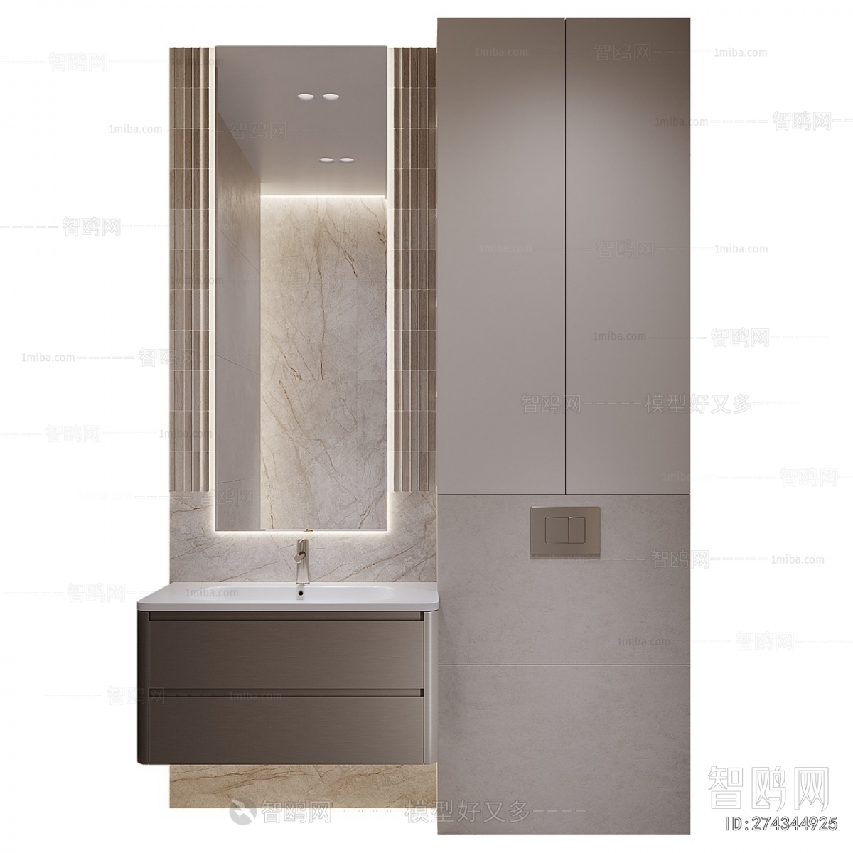 Modern Bathroom Cabinet