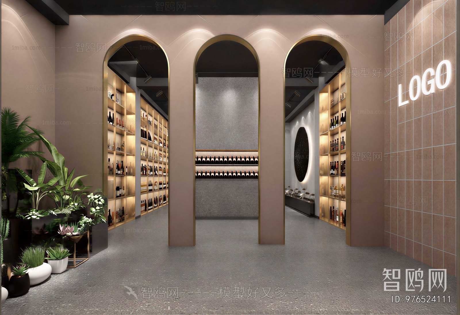 Modern Smoke Hotel