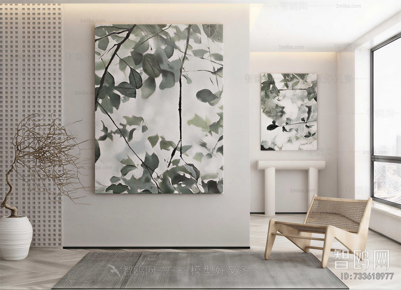 Modern Painting