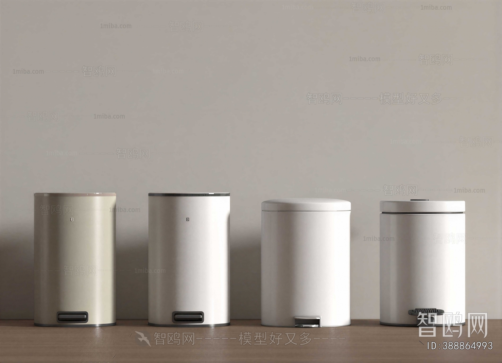 Modern Trash Can