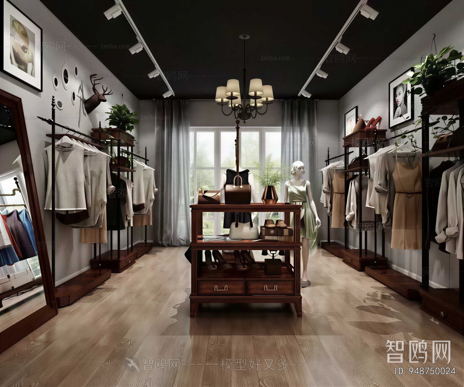 American Style Clothing Store