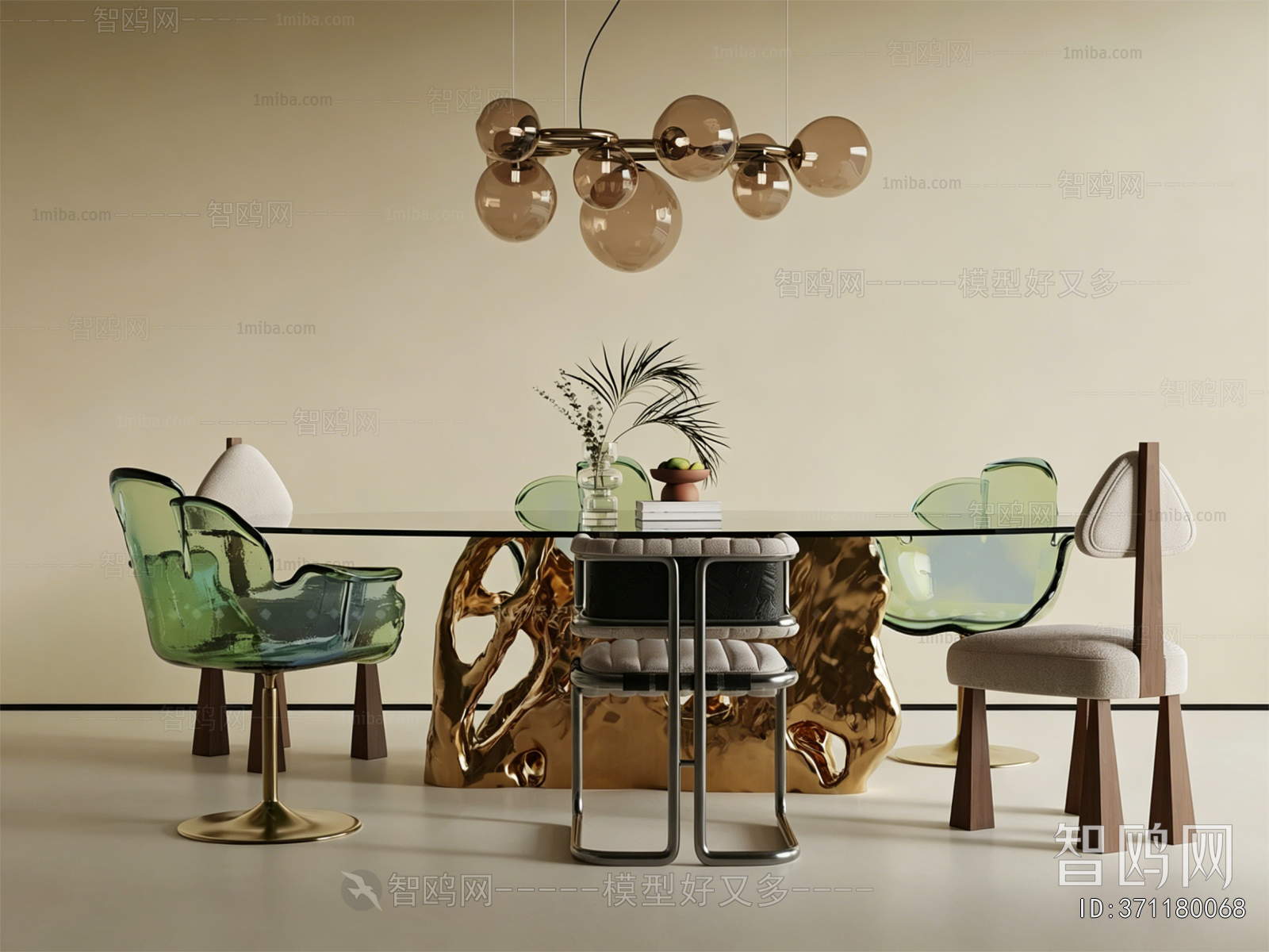 Modern Dining Table And Chairs