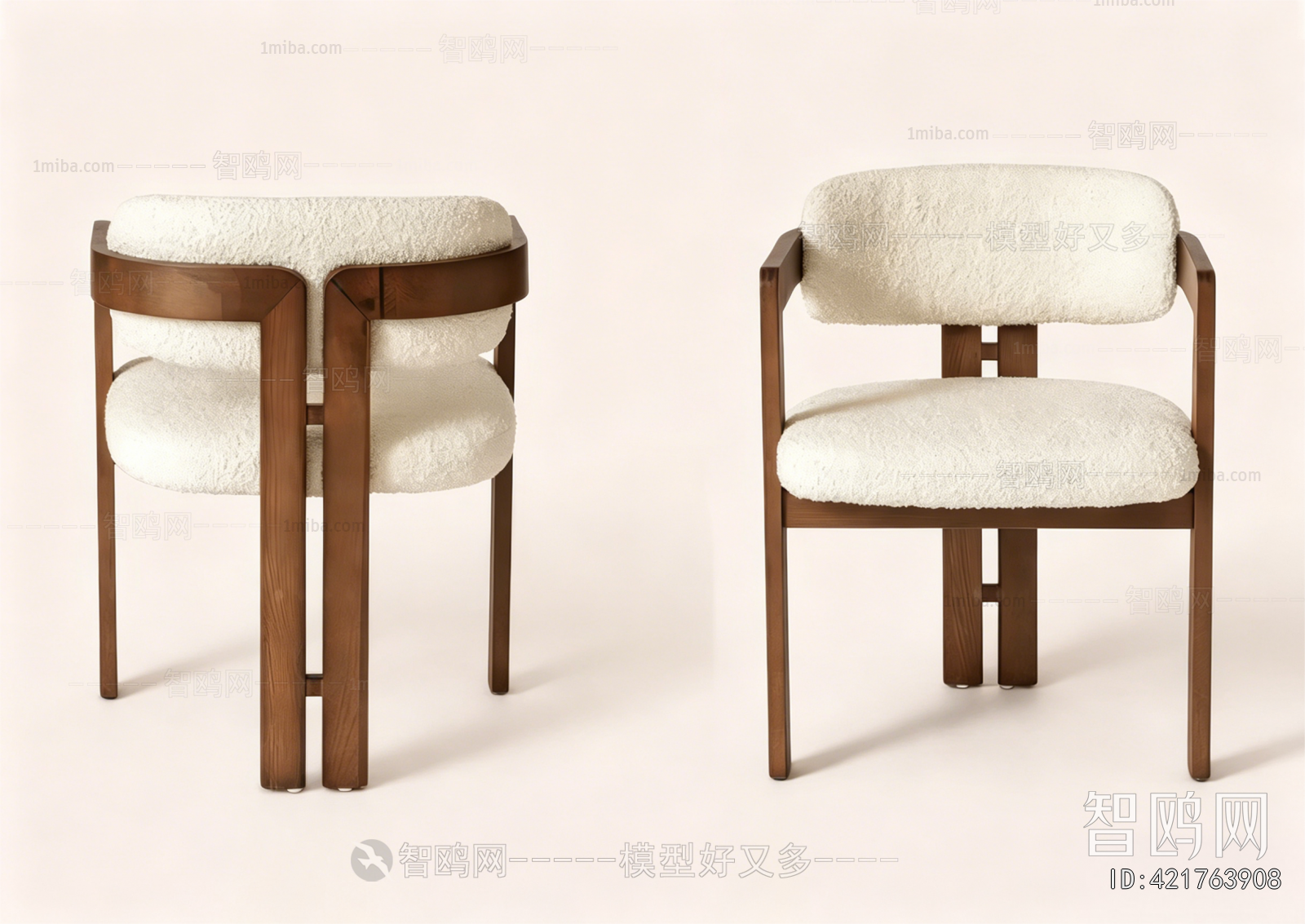 Modern Dining Chair