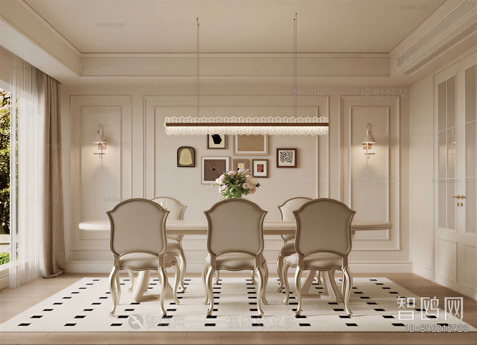 French Style Dining Room