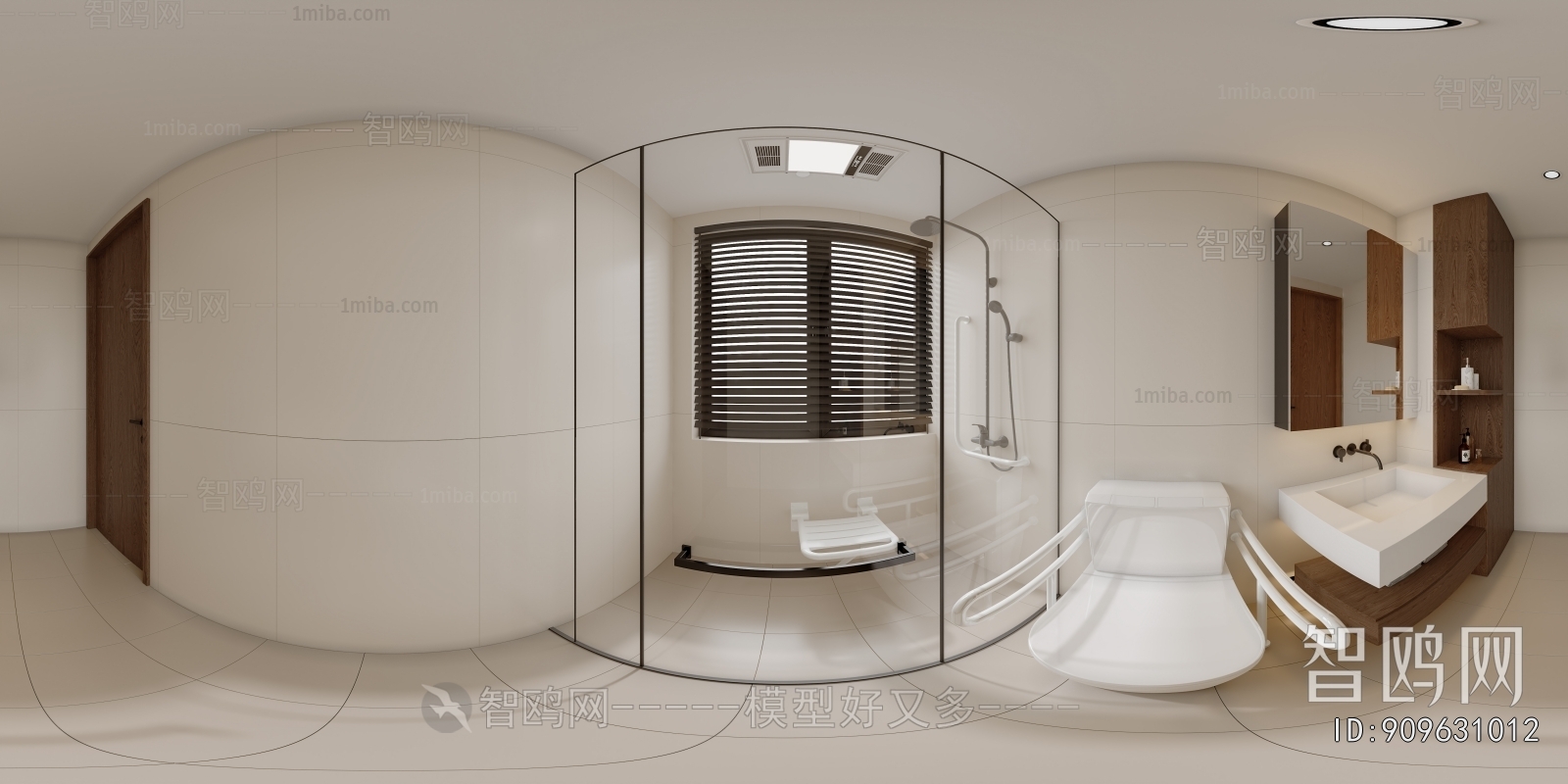 Modern TOILET