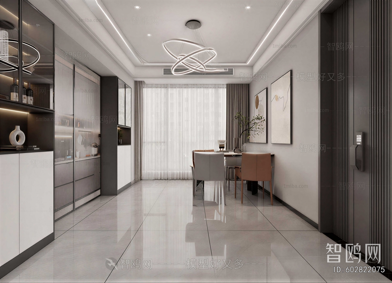 Modern Dining Room