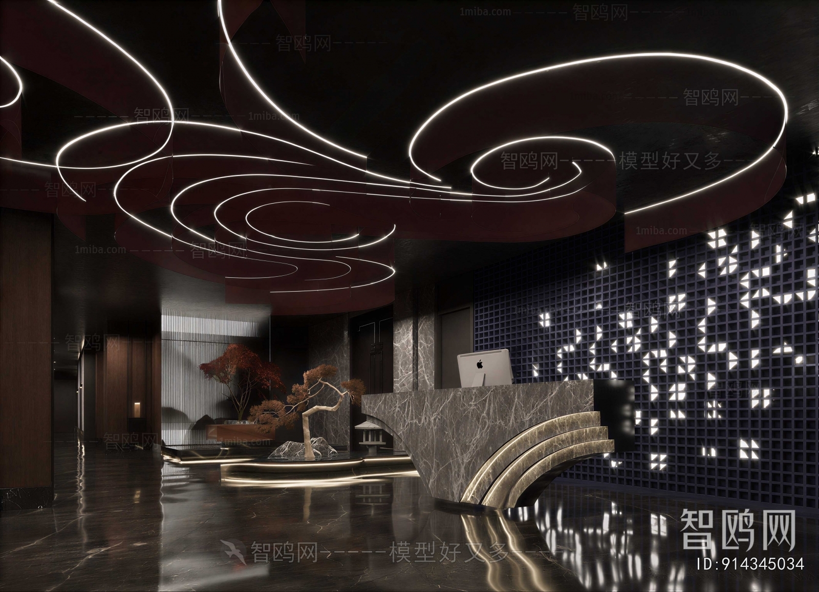 Modern Ktv  Bar