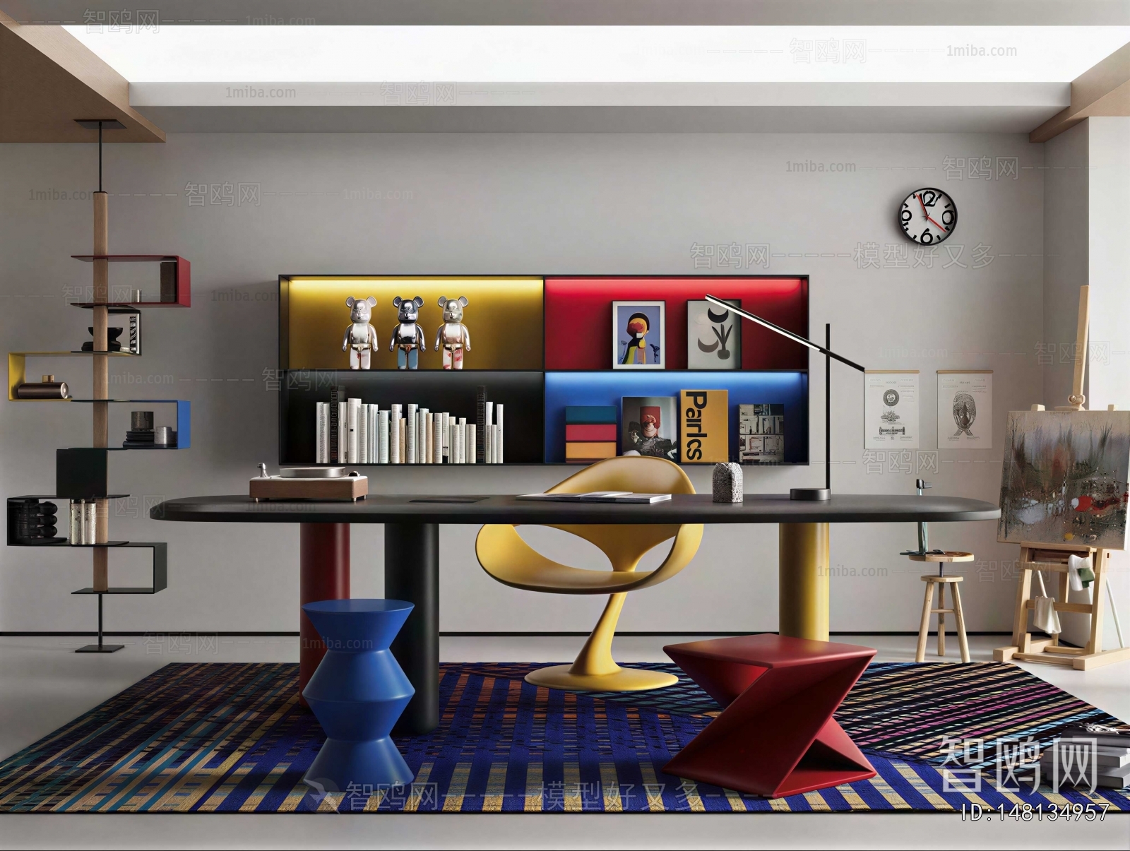 Modern Study Space