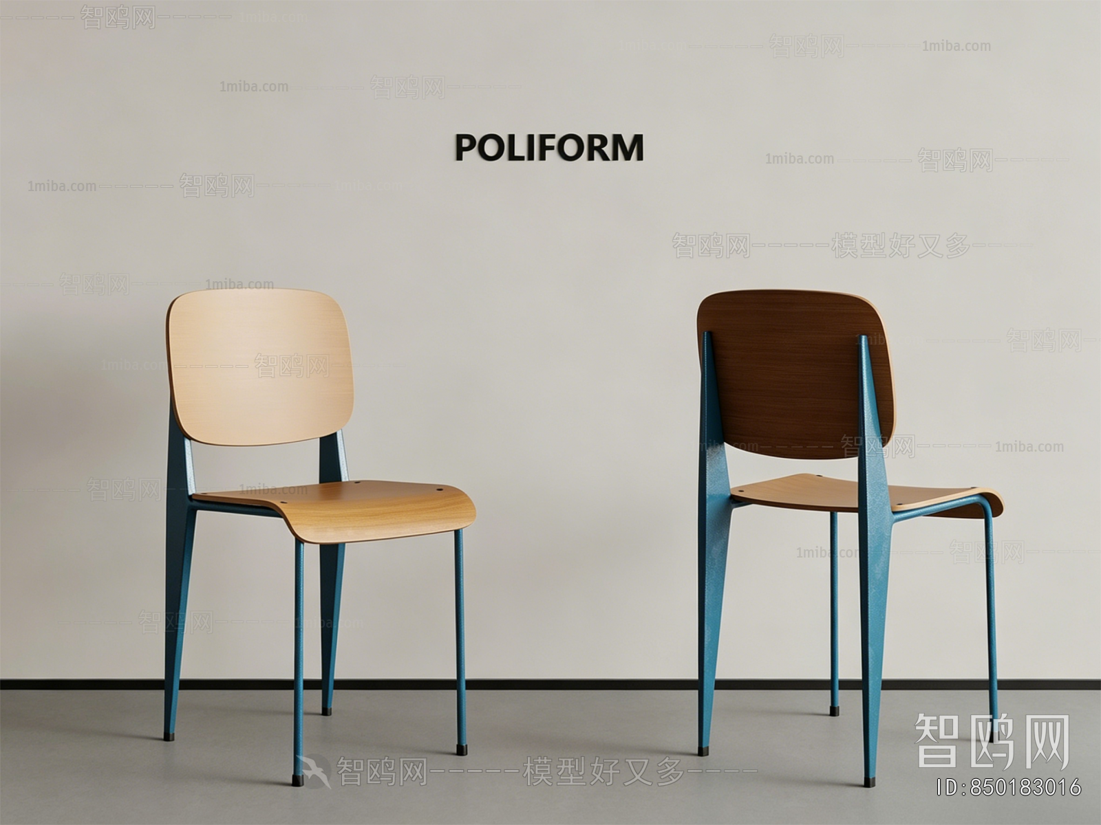 Modern Dining Chair