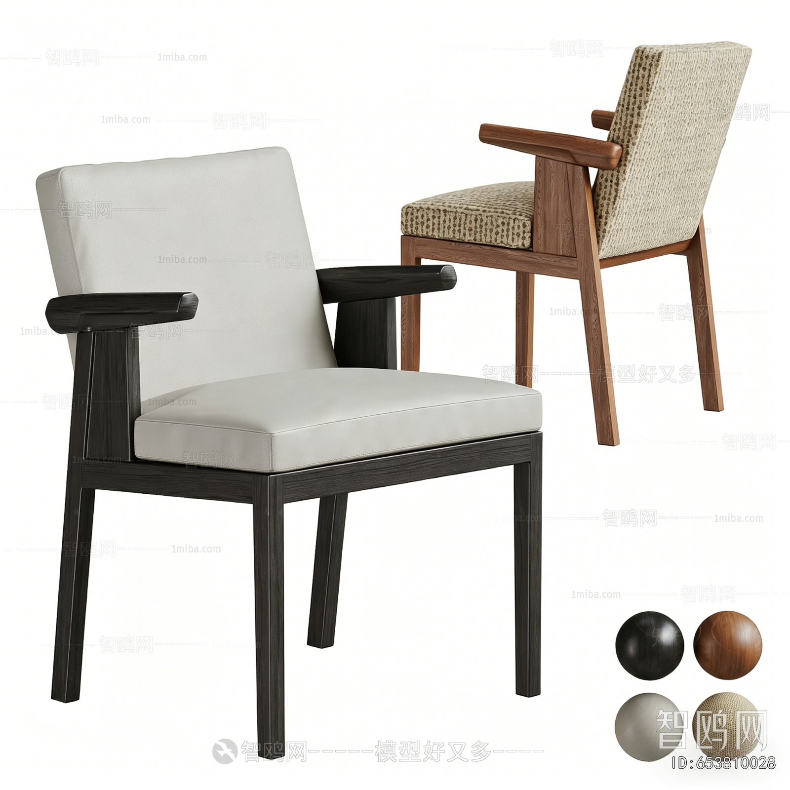 Modern Dining Chair