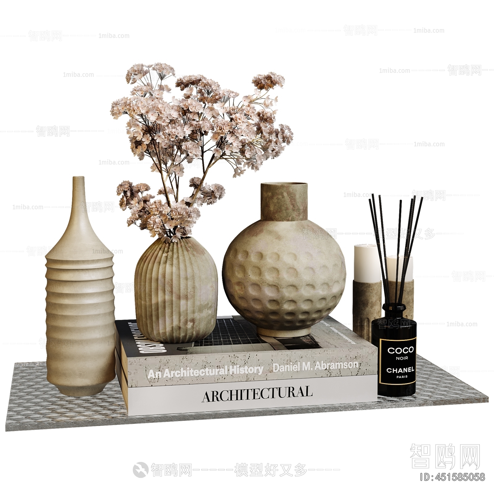 Modern Decorative Set