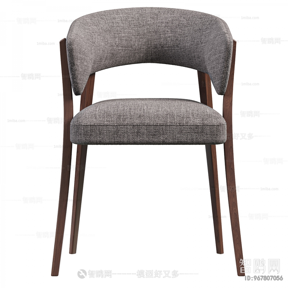 Modern Dining Chair