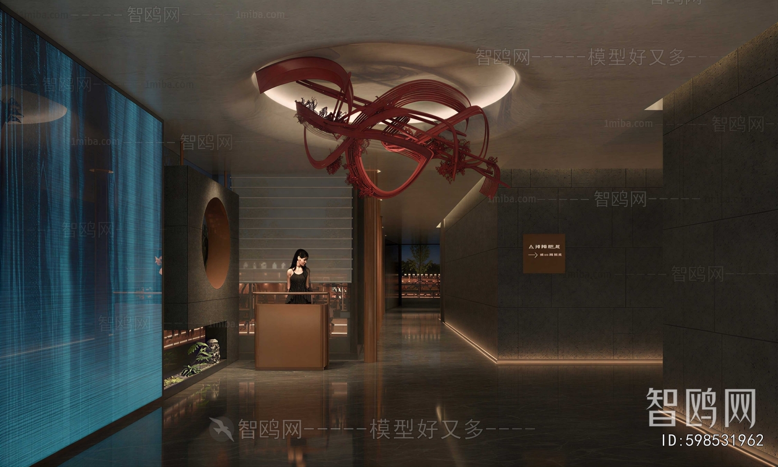 Modern Office Reception Desk