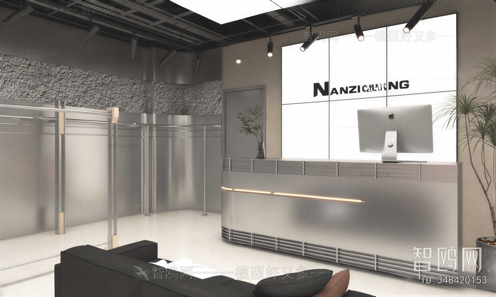 Modern Clothing Store