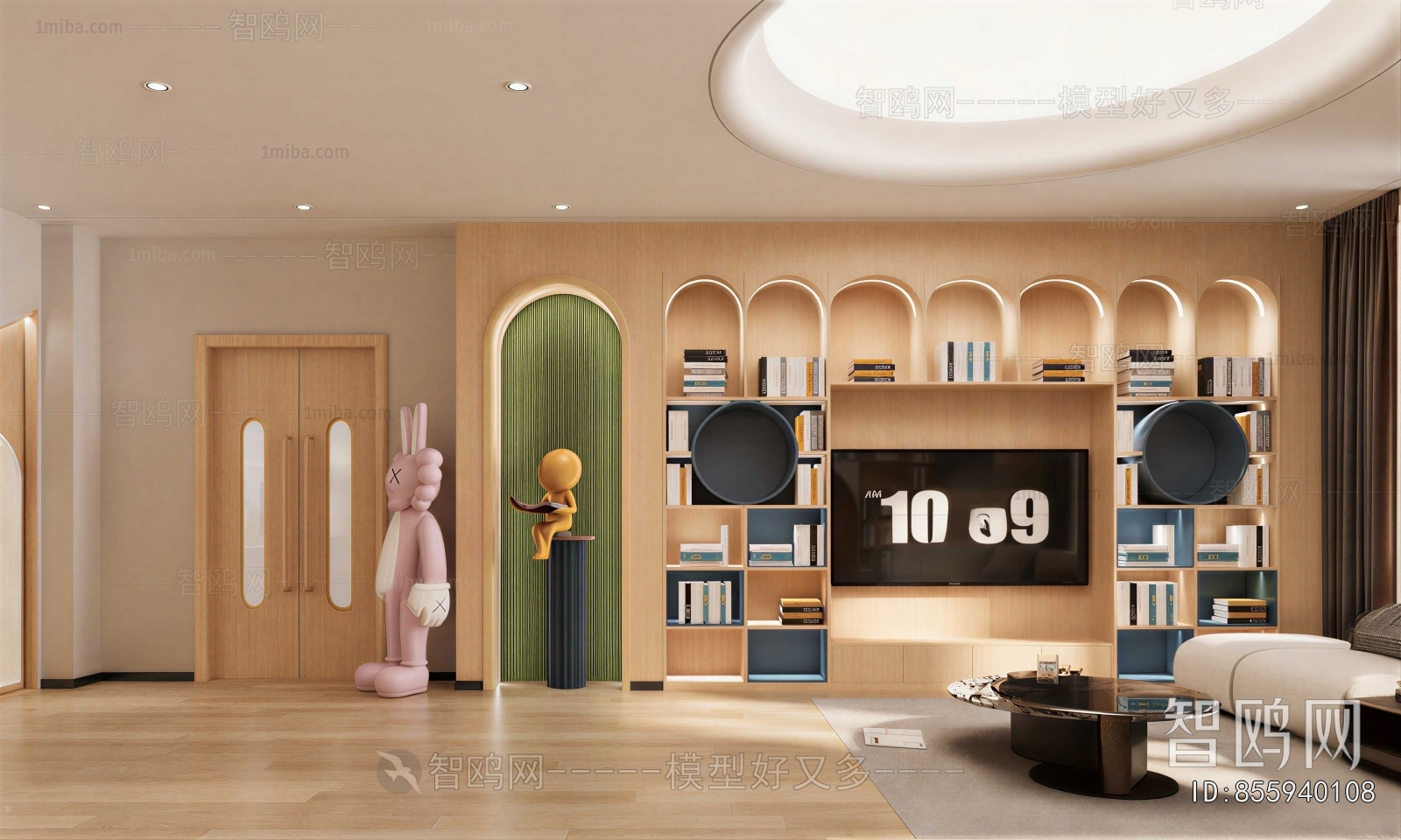 Modern A Living Room