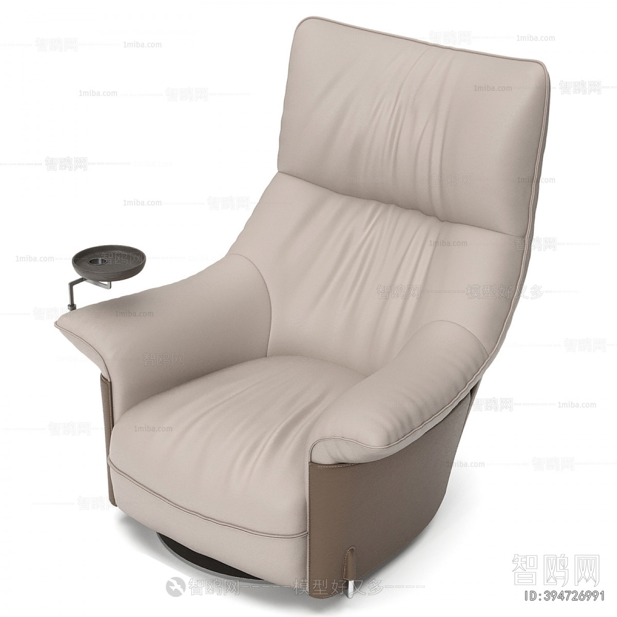 Modern Single Sofa