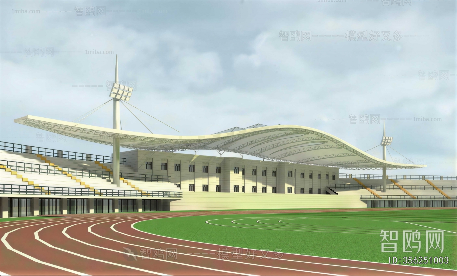 Modern Outdoor Sports Stadium