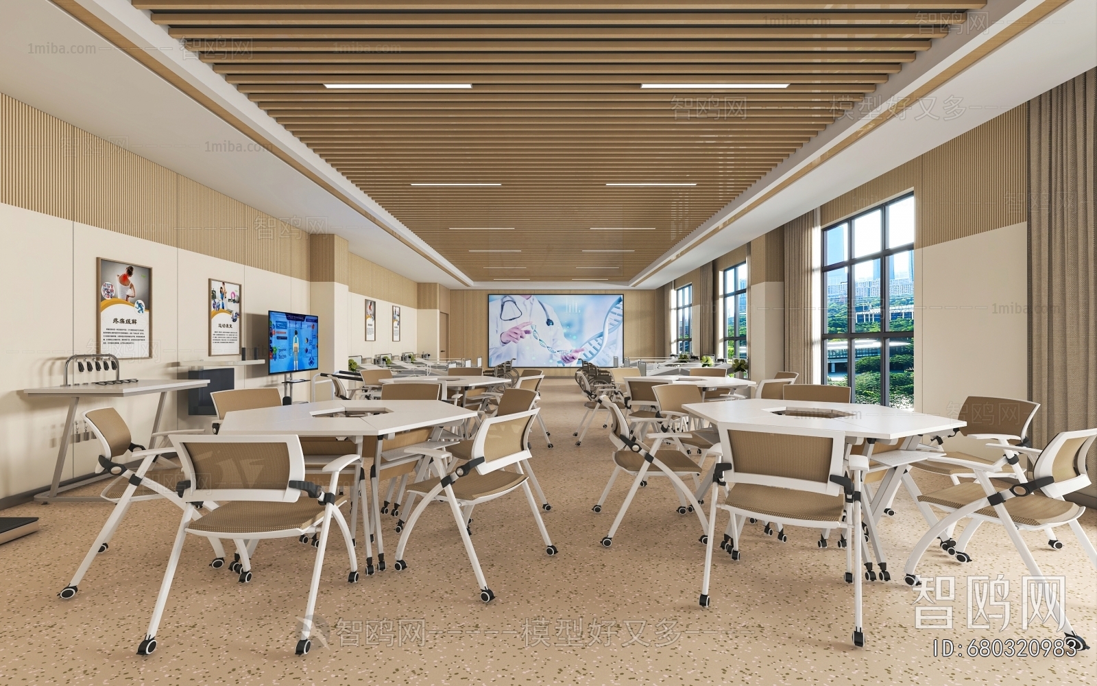 Modern Hospital