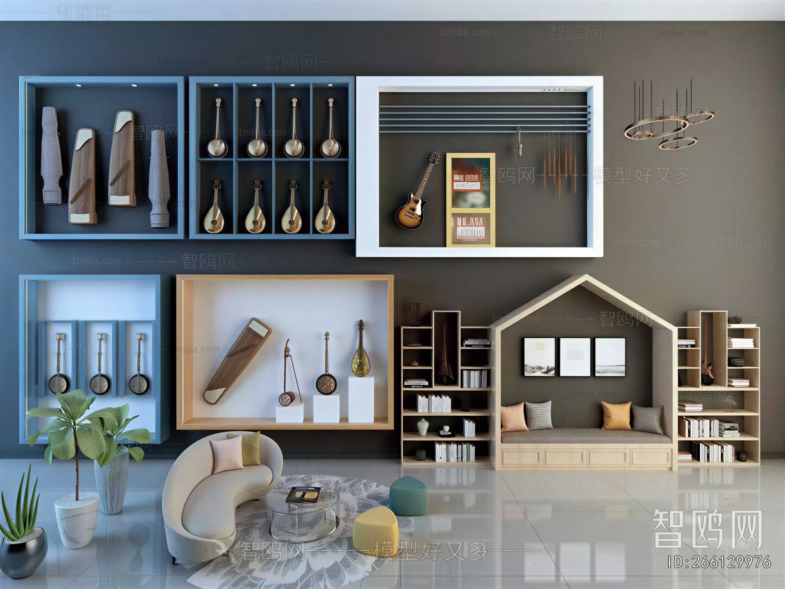 Modern Other Decorations