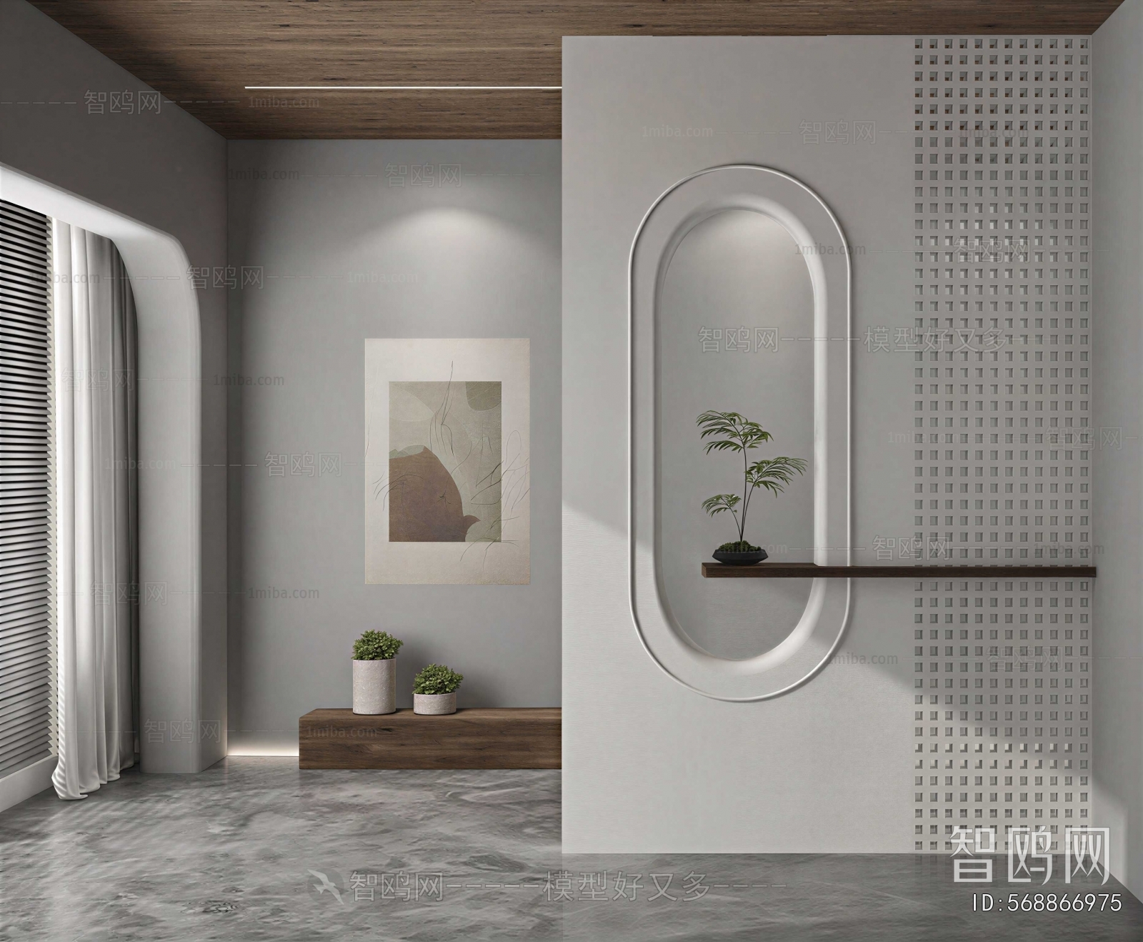 Modern Hallway
