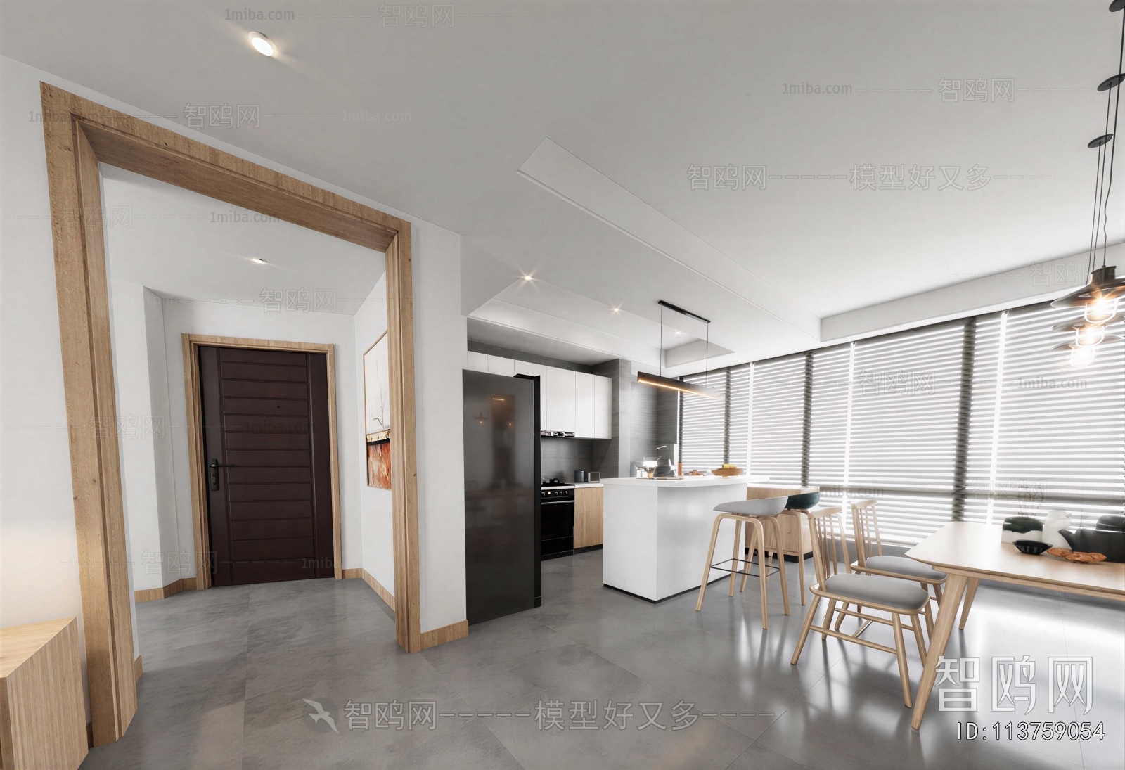 Modern Dining Room