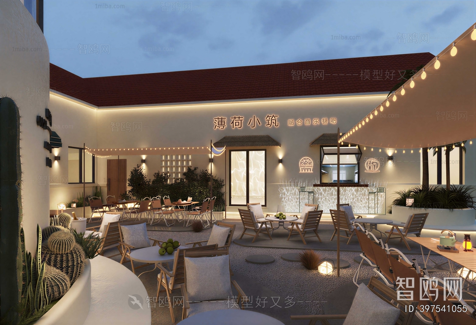 Nordic Style Restaurant