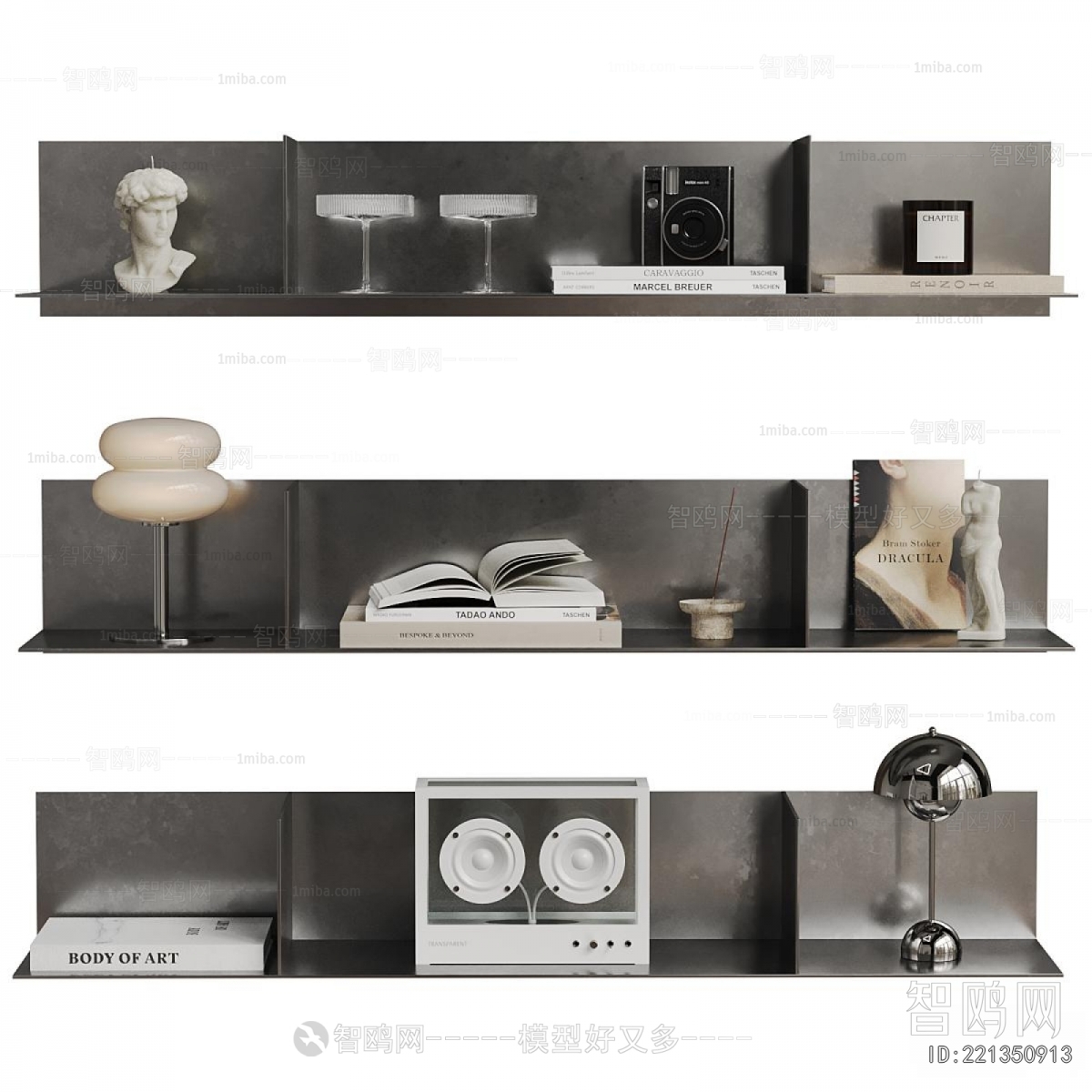 Modern Decorative Set