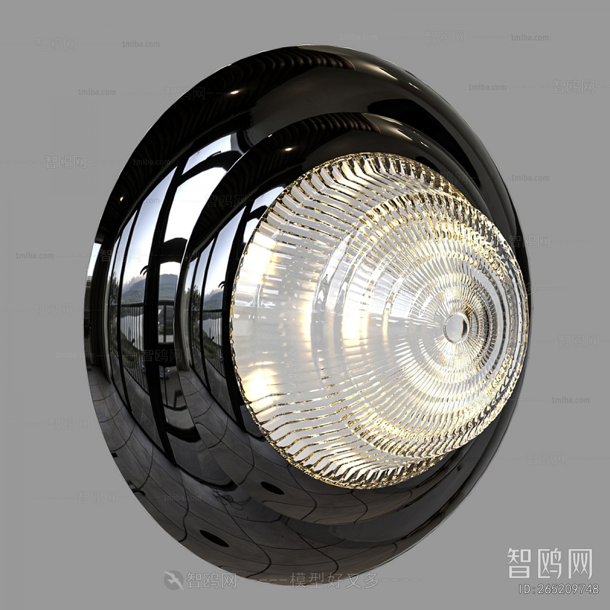 Modern Wall Lamp
