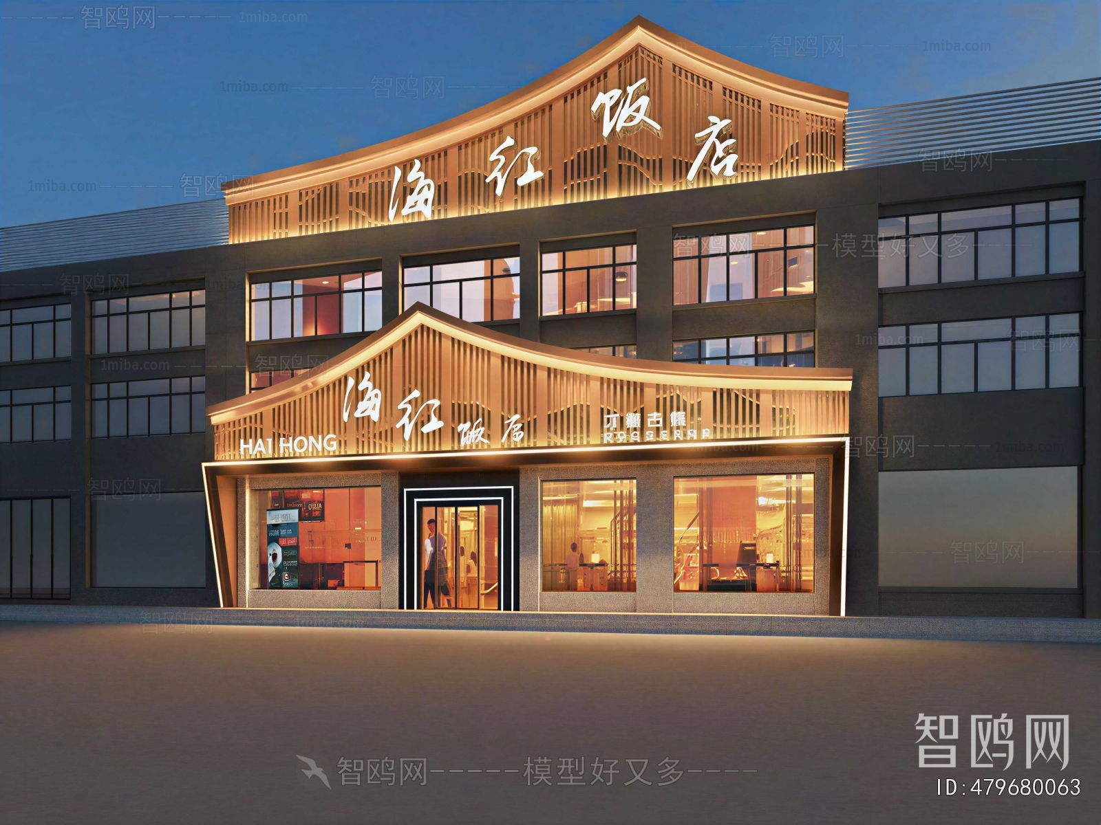 New Chinese Style Facade Element