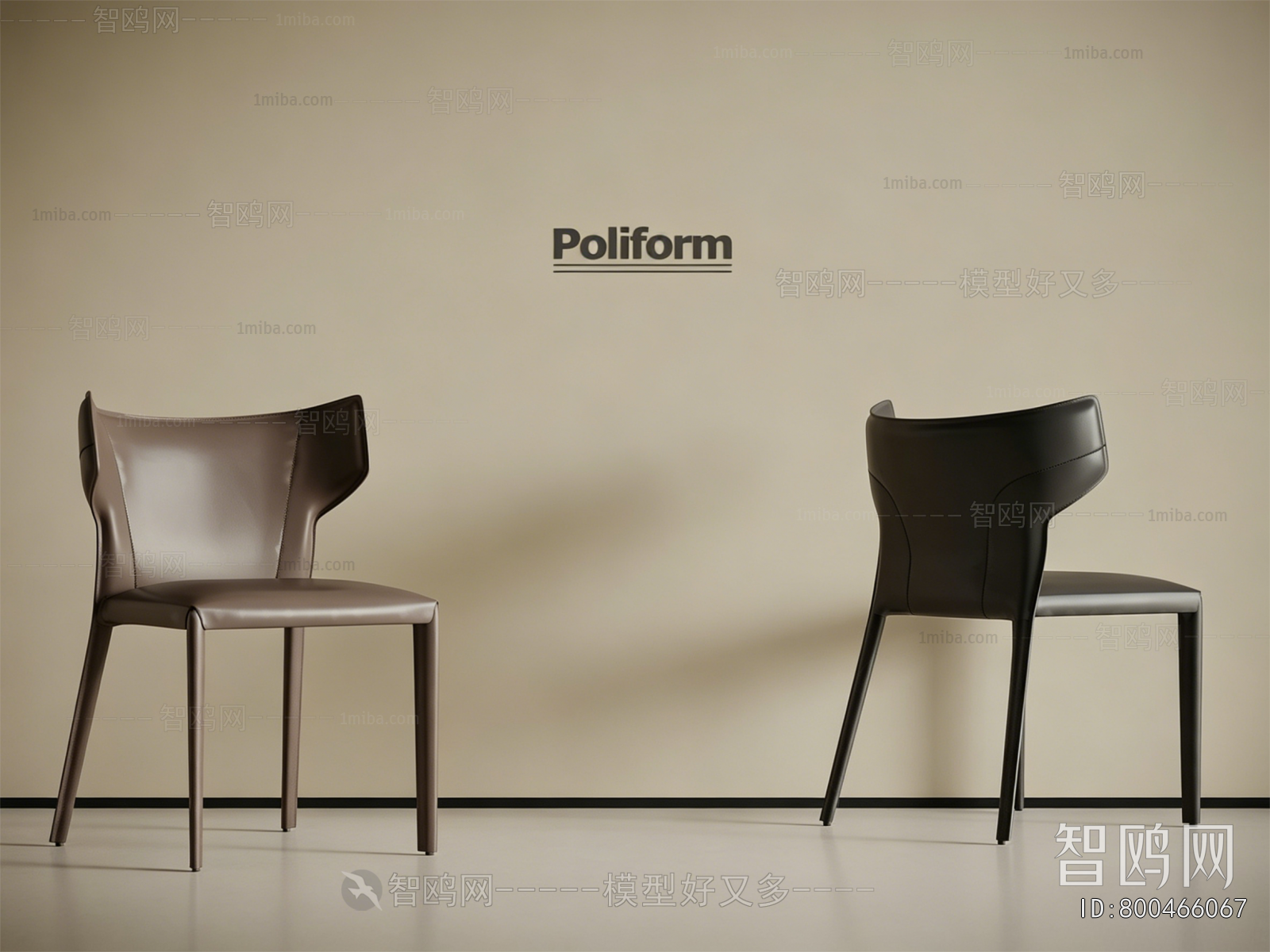 Modern Dining Chair