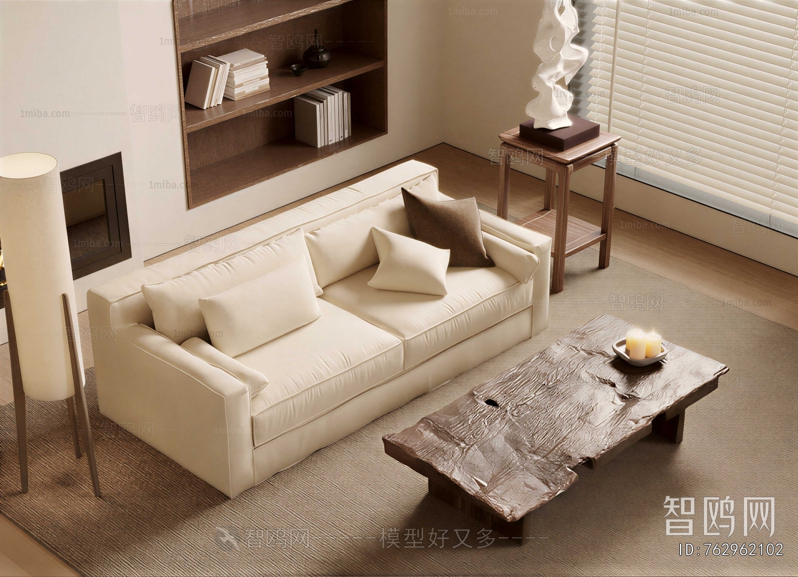 Modern Sofa Combination