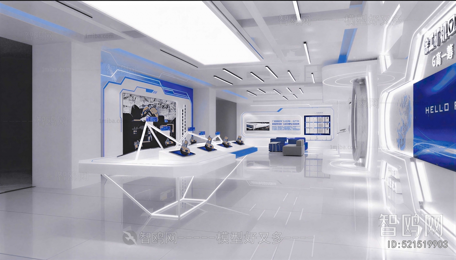 Modern Office Reception Desk