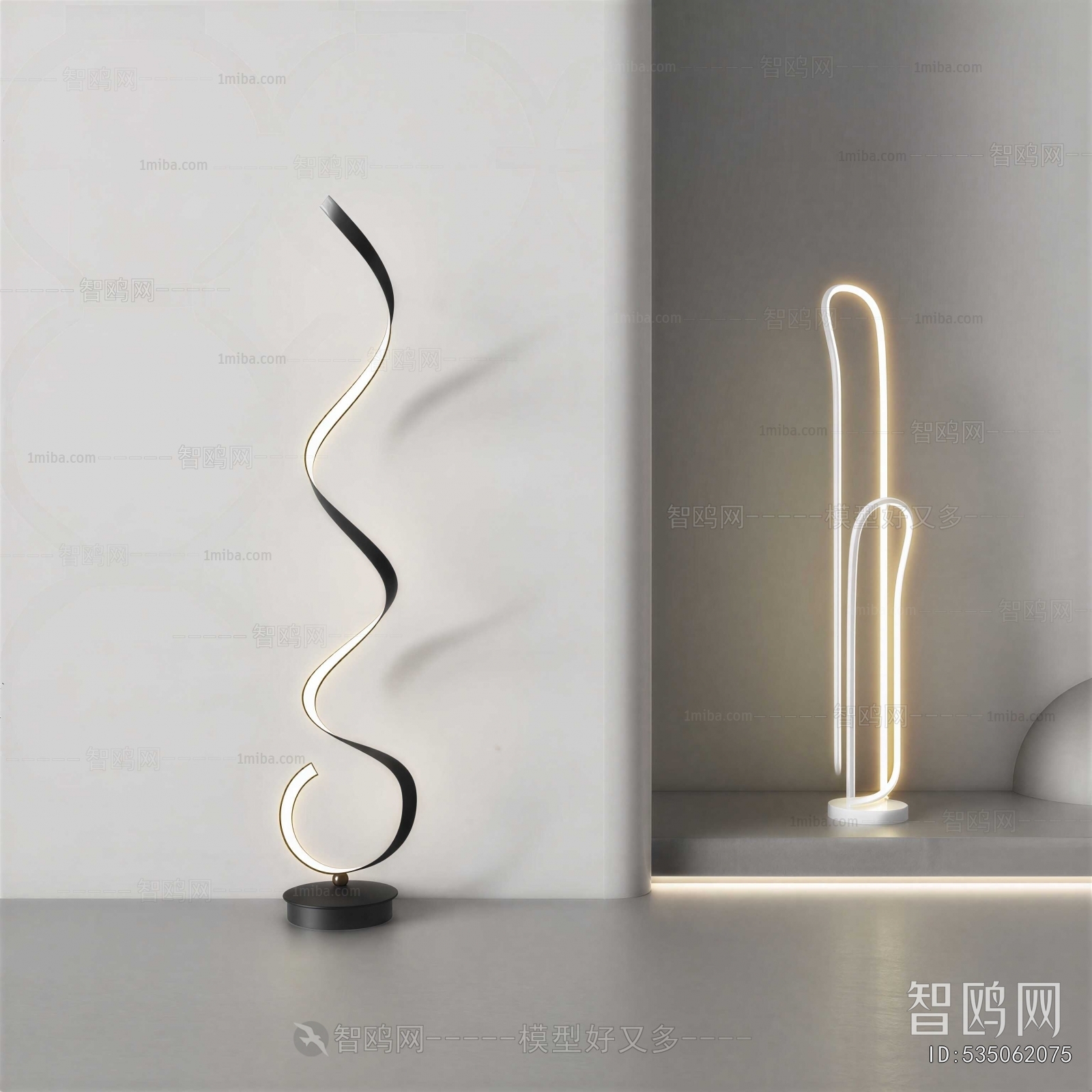Modern Floor Lamp