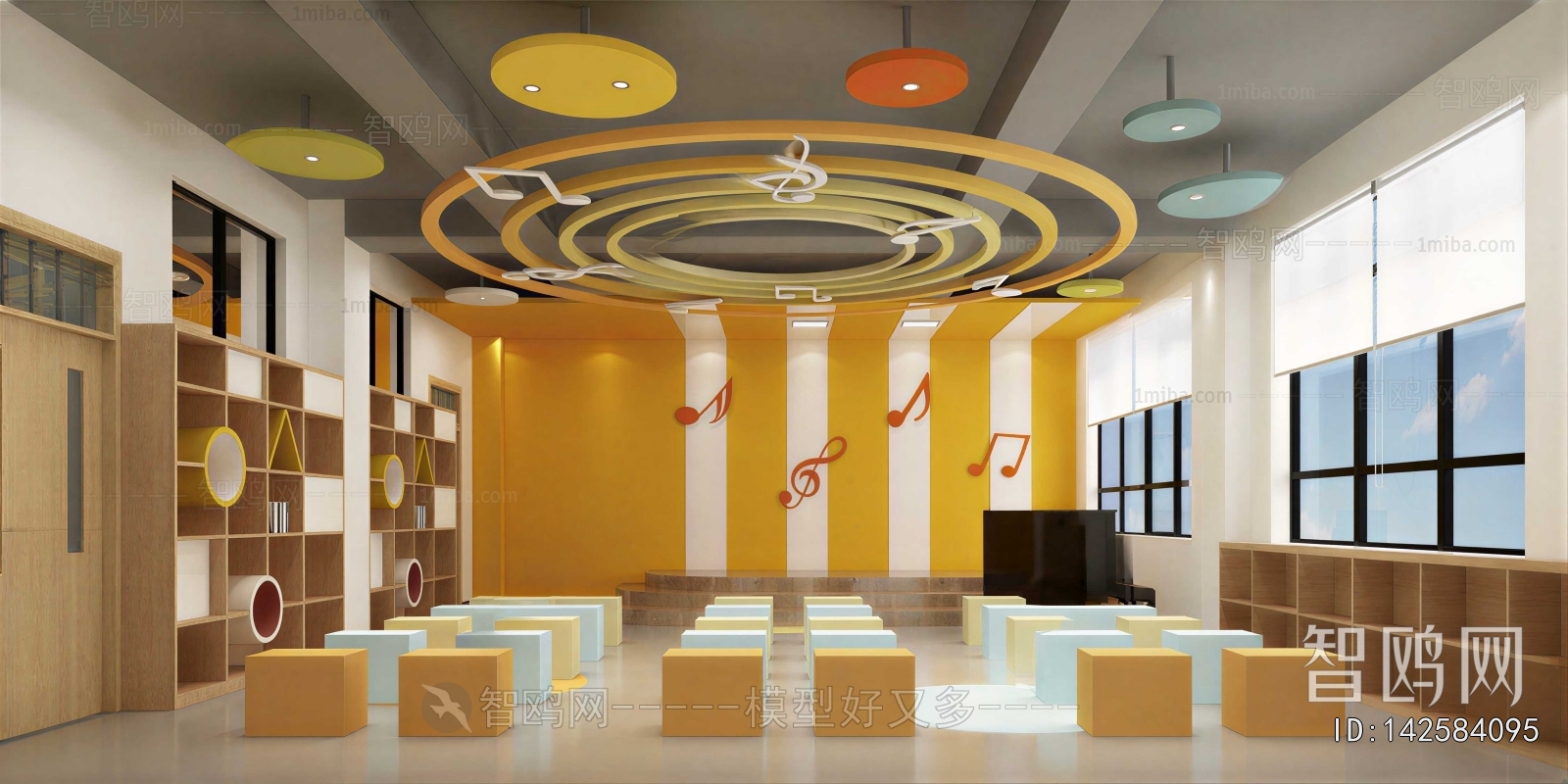 Modern Children's Kindergarten