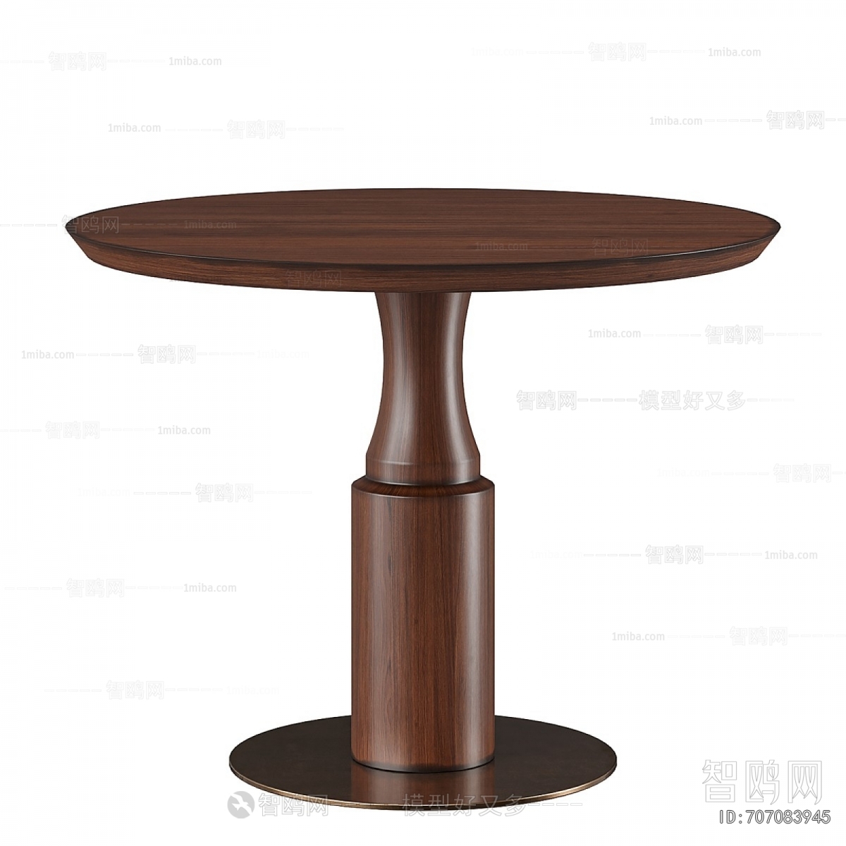 Modern Table