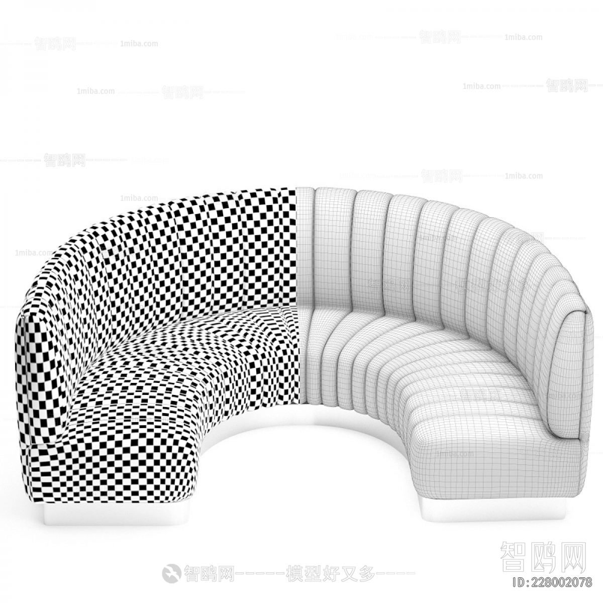 Modern Multi Person Sofa
