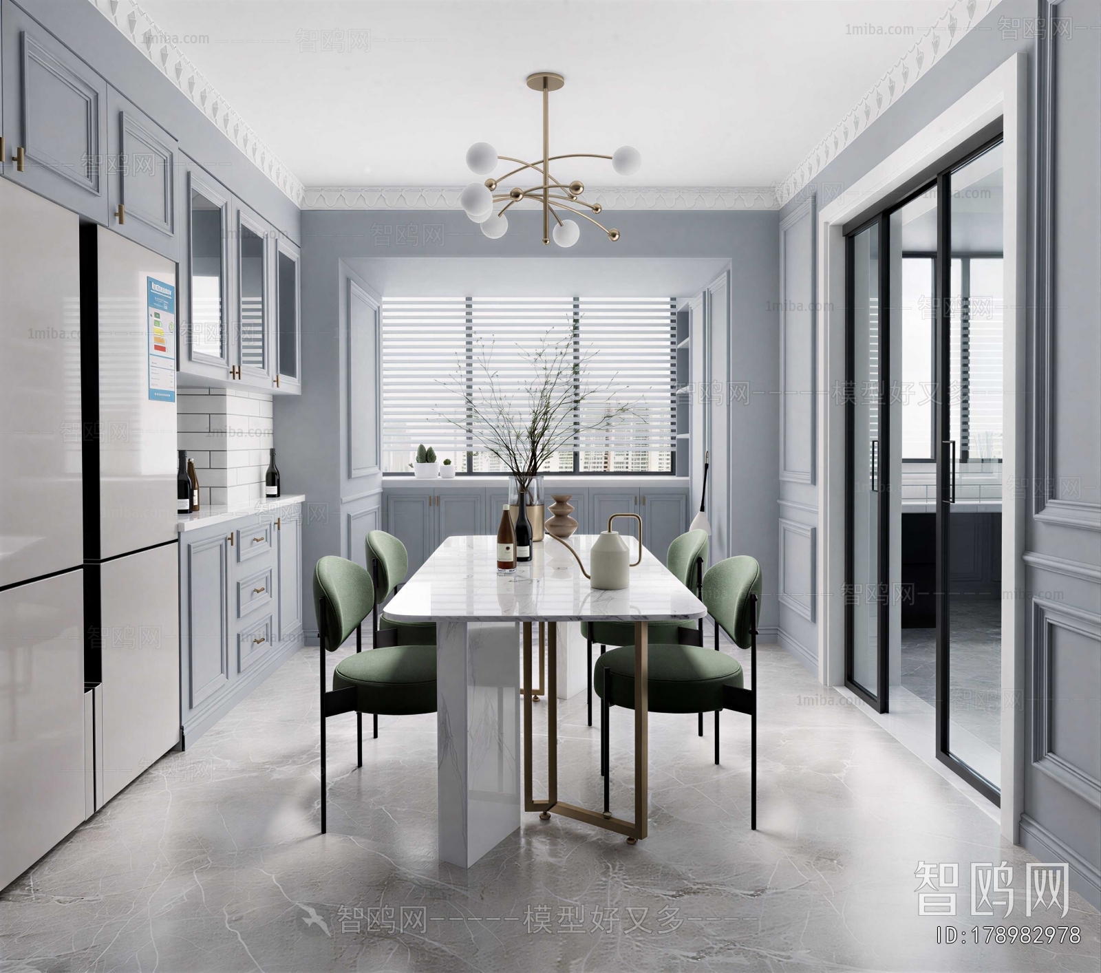 Modern Dining Room