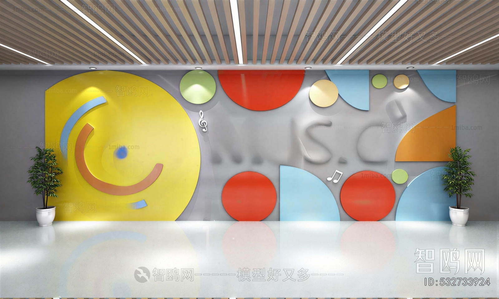 Modern Culture Wall