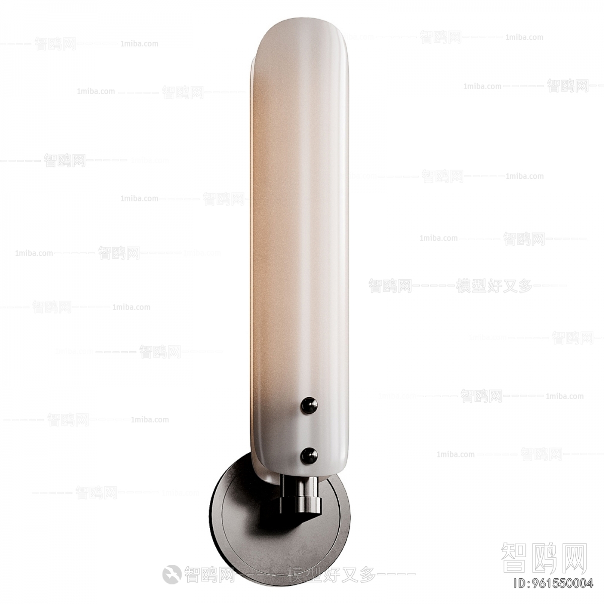 Modern Wall Lamp